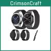 Elegant Milanese Magnetic Stainless Steel Watch Band Strap For Samsung Gear S3 Frontier