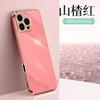 Applicable to Apple 16promax mobile phone case iPhone15 anti-drop 13/14 fine hole xsmax6D straight edge electroplating case
