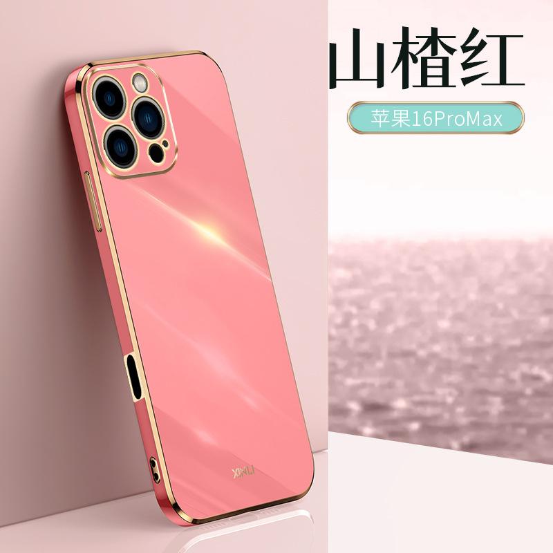 Applicable to Apple 16promax mobile phone case iPhone15 anti-drop 13/14 fine hole xsmax6D straight edge electroplating case