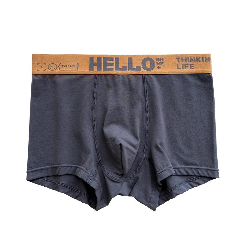 HELLO Men's Color Block Mid-Waist Soft Stretch Four-Corner Underwear with High-Elastic Waistband