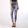Women Slim Cropped Trousers Elasticity Casual Pants Imitation Denim High Waist Push Up Leggings
