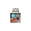 Audio-Technica Bluetooth True Wireless Earbuds, Up to 21 Hours Playback, Enhanced Call Quality, IPX5/7 Water Resistance, Low Latency Mode, Single Ear 