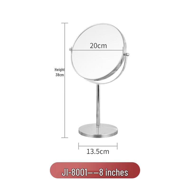 

Double-Sided Desktop Makeup Mirror