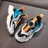 Large Size Children's Anti Slip Wear-resistant Fashionable Sports and Leisure Shoes Student Shoes Children's Shoes Father's Shoes