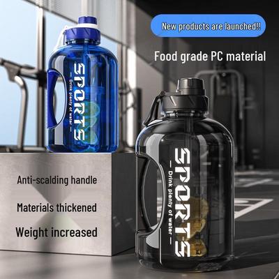 Large Capacity Sports Water Bottle with Straw - Portable Big Belly Cup