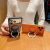 Color-Block 360° Rotating Magnetic Stand Case for iPhone 17 Pro Max with Apple 16 Skin Feel