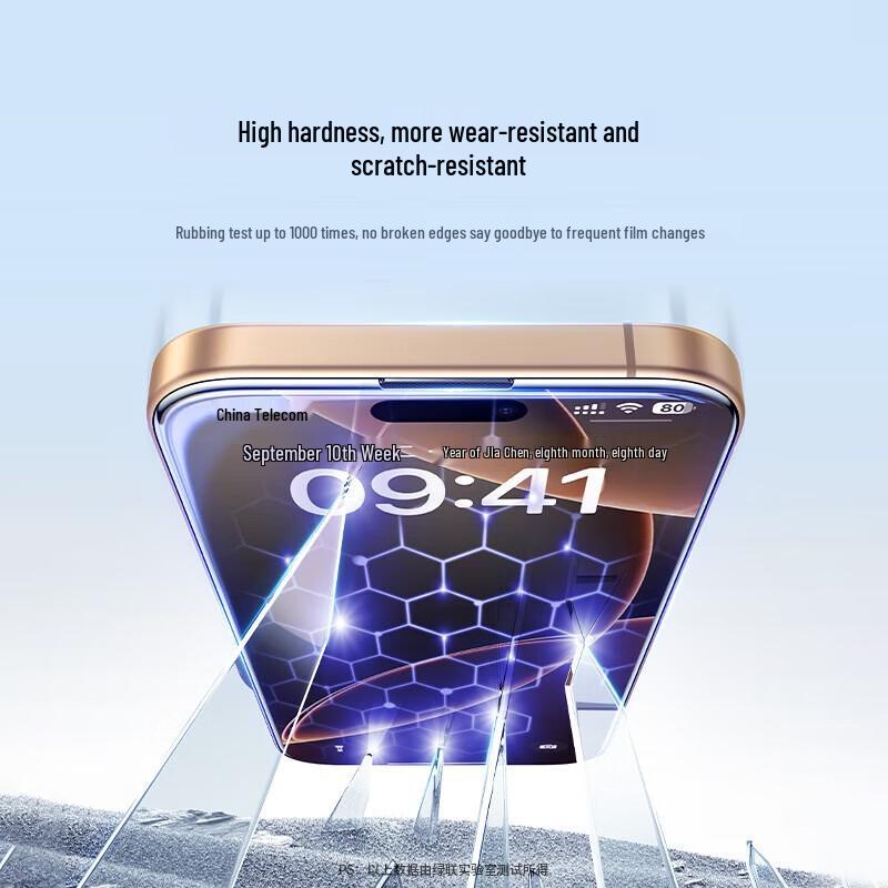 Ugreen iPhone 16 Pro Max Anti-Blue Light Tempered Glass Screen Protector