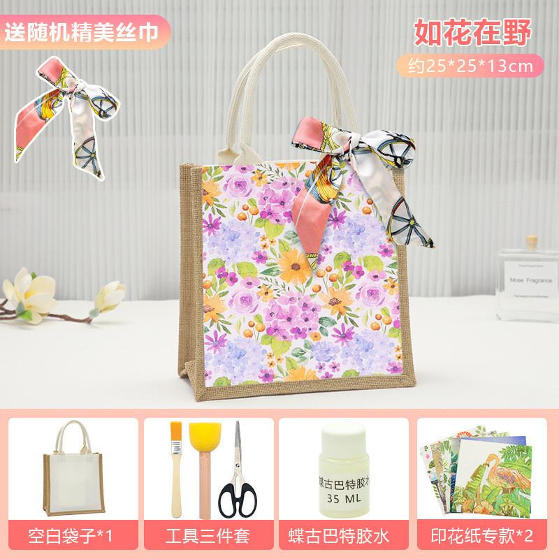 Unique Butterfly Cap Handmade Tote Bag Diy Project Kit Perfect For Creative Gifts