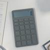 Electronic Calculator LCD Screen Mute Operation 12 Digits Solar Battery Basic Office