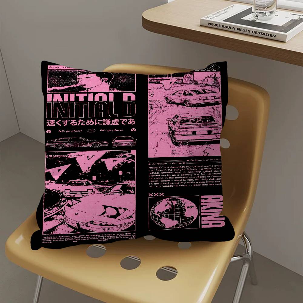 Anime Initial D Pillow Cushion Cover Pillowcase Living Room Sofa Home Decor Customized