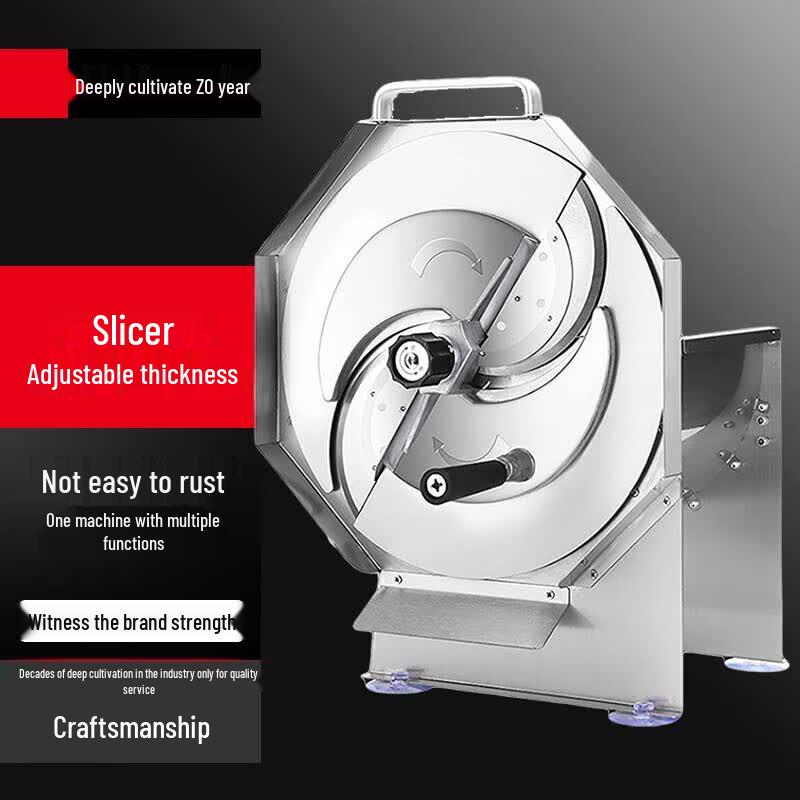 Commercial Multifunctional Food Slicer