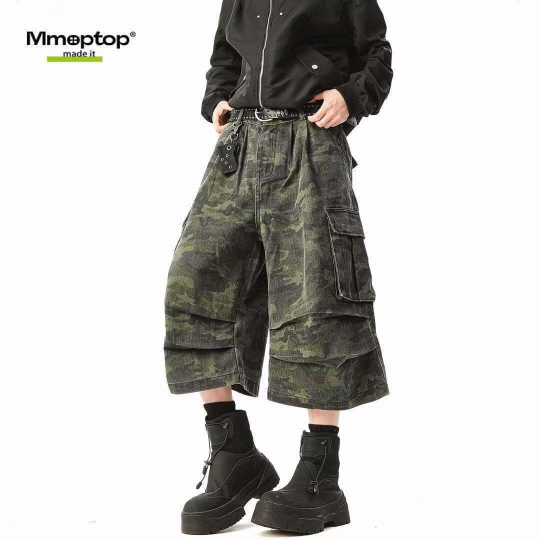 

Unisex Summer Camo Wide-Leg Pocket Shorts - 2025 Trendy Loose-Fit Casual Pants Large