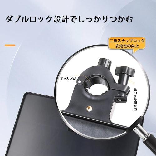 HAUUFENN Music Stand Rack with Clamp, Microphone Stand Tray, Stand Clamp Type, Compatible with Tripod Tables, Clamp Shelf, Speaker Stand, Clamp Compat