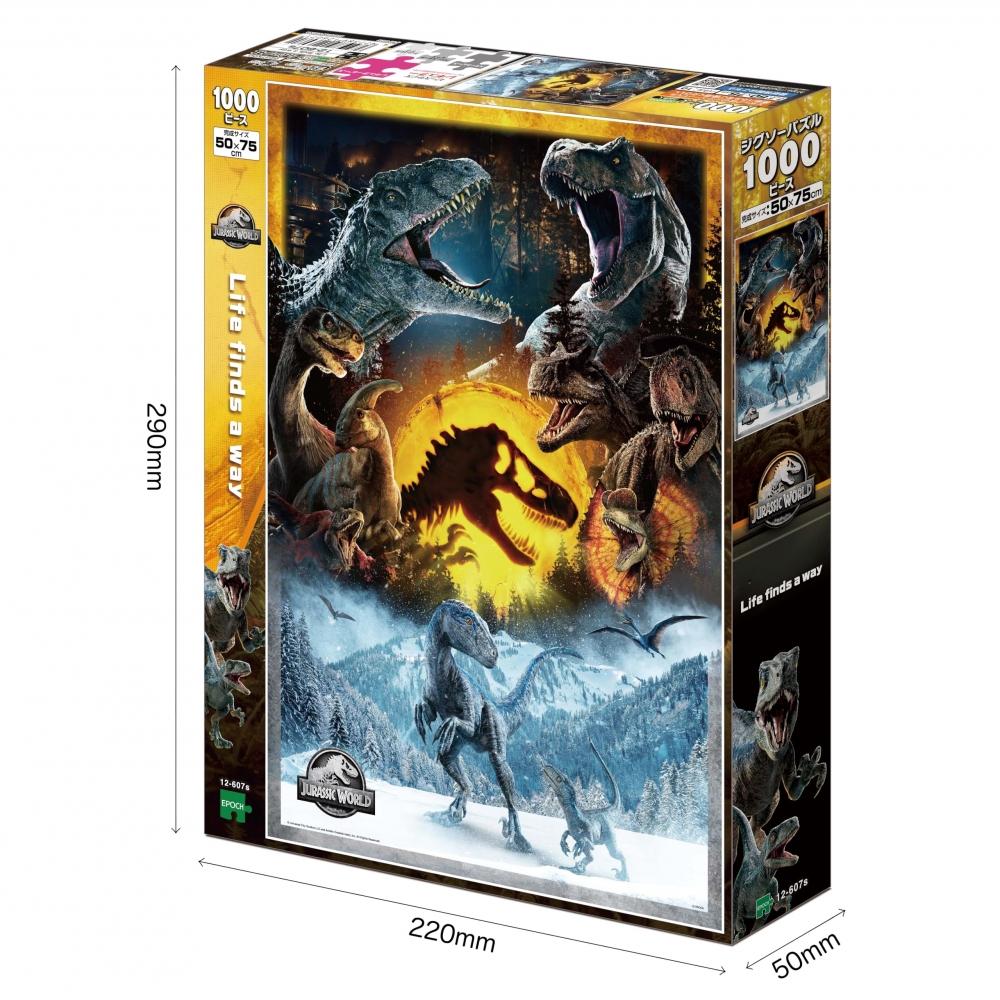 Epoch 1000 Piece Jigsaw Puzzle Jurassic World Life Finds a Way (50 X 75cm) 12-607s with Glue and Spatula with Score Ticket EPOCH