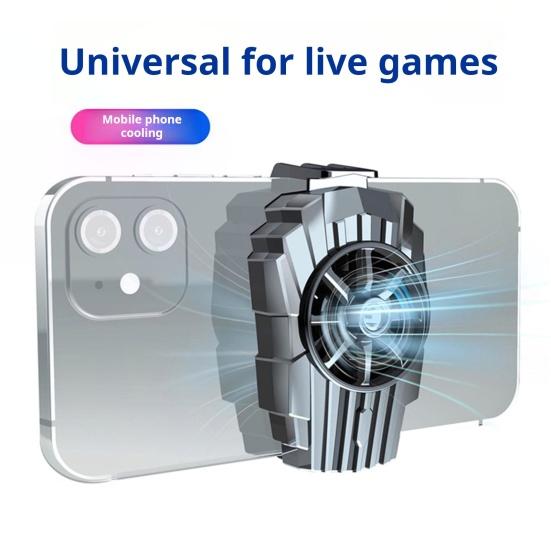 

Универсальный вентилятор-кулер для мобильного телефона Yousheng, ультра-тихий, малошумный, простой в установке полупроводниковый радиатор для мобильного телефона