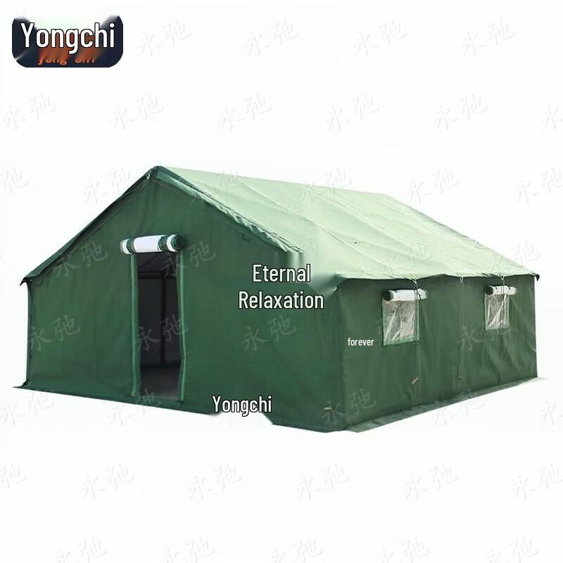 Yongchi Type 93 Squad Tent
