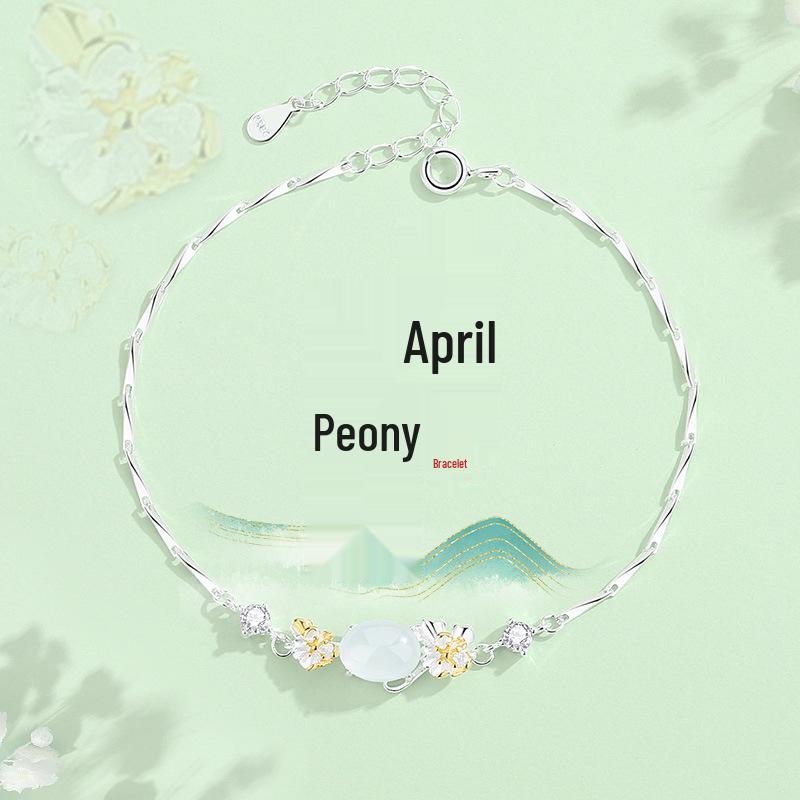 Tichya Twelve Flower Goddess White Agate Bracelet for Women, S925 Sterling Silver, Chinese National Style Jewelry Gift S925 Sterling Silver
