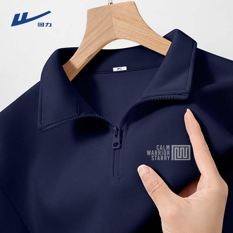 Warrior Men s Half-Zip Stand Collar Sweatshirt XL