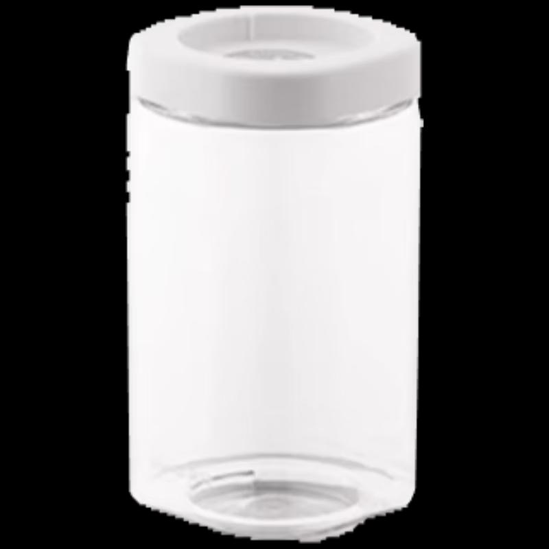 CHAHUA Stackable Plastic Storage Jar