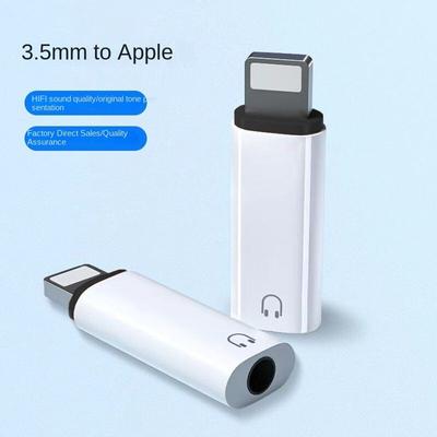 Audio Adapter Is Suitable for Apple To Earphone, DC3.5mm To Apple Audio Converter, Apple Earphone Adapter