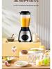 CrossBlender 2-in-1 Juicer & Mixer: Multifunctional Baby Food and Fruit Processor