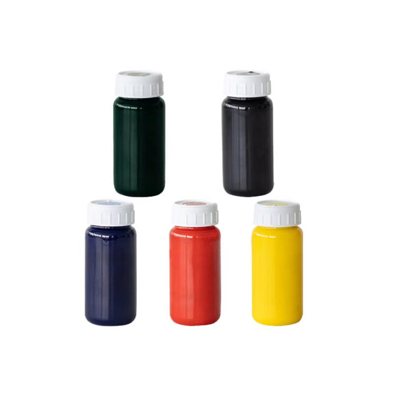 Shoudun Water-Based Pigment Set for Wall Paint