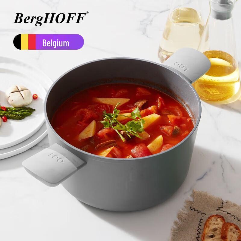 Beigao Fu Leo Series 24cm Non-Stick Soup Pot