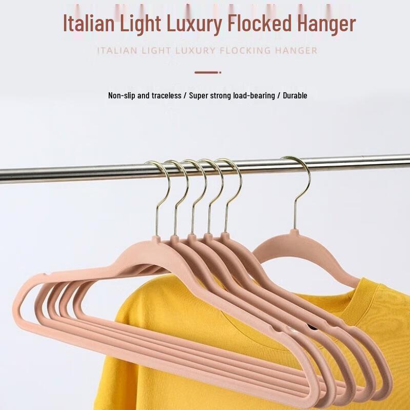 JINGRUIXIANG 42cm Flocked Non-Slip Adult Hangers