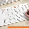 Daily 10 Words English Vocabulary Memory Book