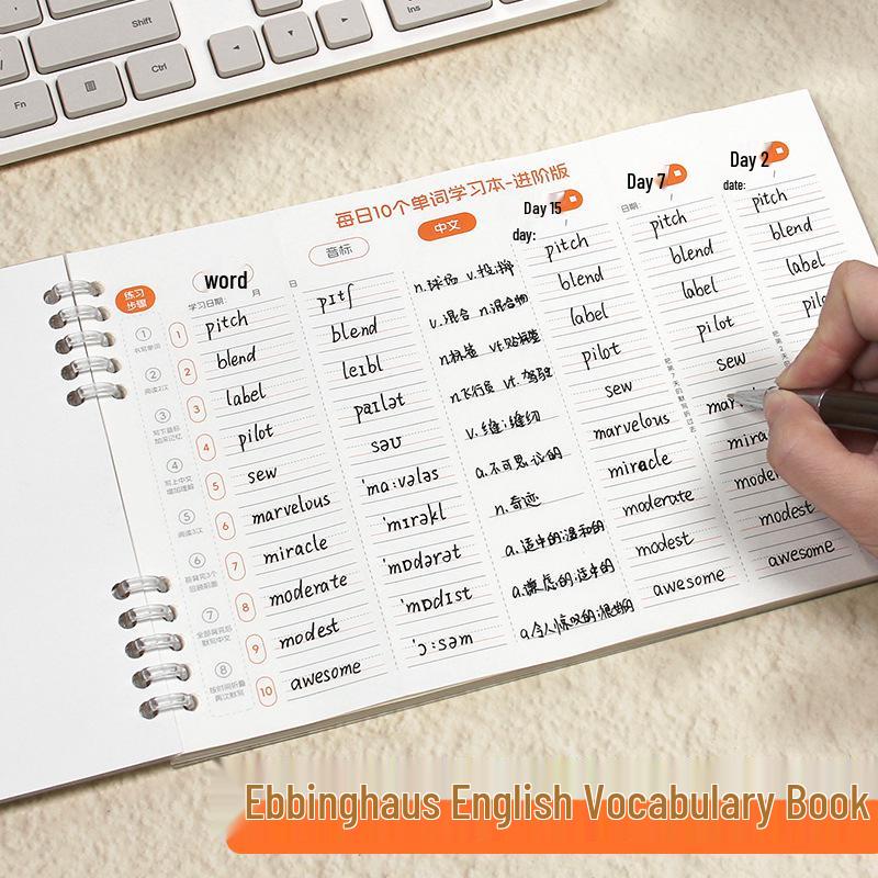 Daily 10 Words English Vocabulary Memory Book