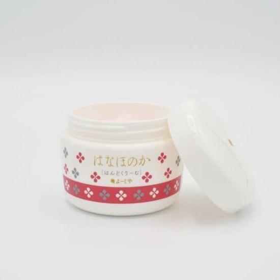 Yojiya Hanahonoka Hand Cream 100g Moisturizing Large Capacity Gift Plant-Based Natural Ingredients Included
