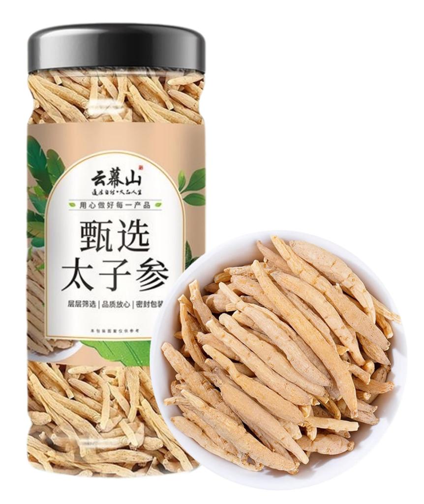 Prince Real Mellow Traditional Chinese Prince Ginseng Dried New Chinese Tea X 1 Ginseng, Material, Sealed, Flavor, Medicine, Guizhou-sourced, Soup,