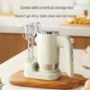 BEAR Handheld Electric Egg Beater CN Plug (adapter Included)