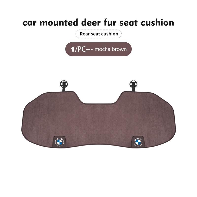 Car Logo Seat Cushion Breathable Booster Pad Auto Accessories For BMW E90 E60 E46 E39 F30 F10 E87 X3 X4 X5 X1 G30 G20