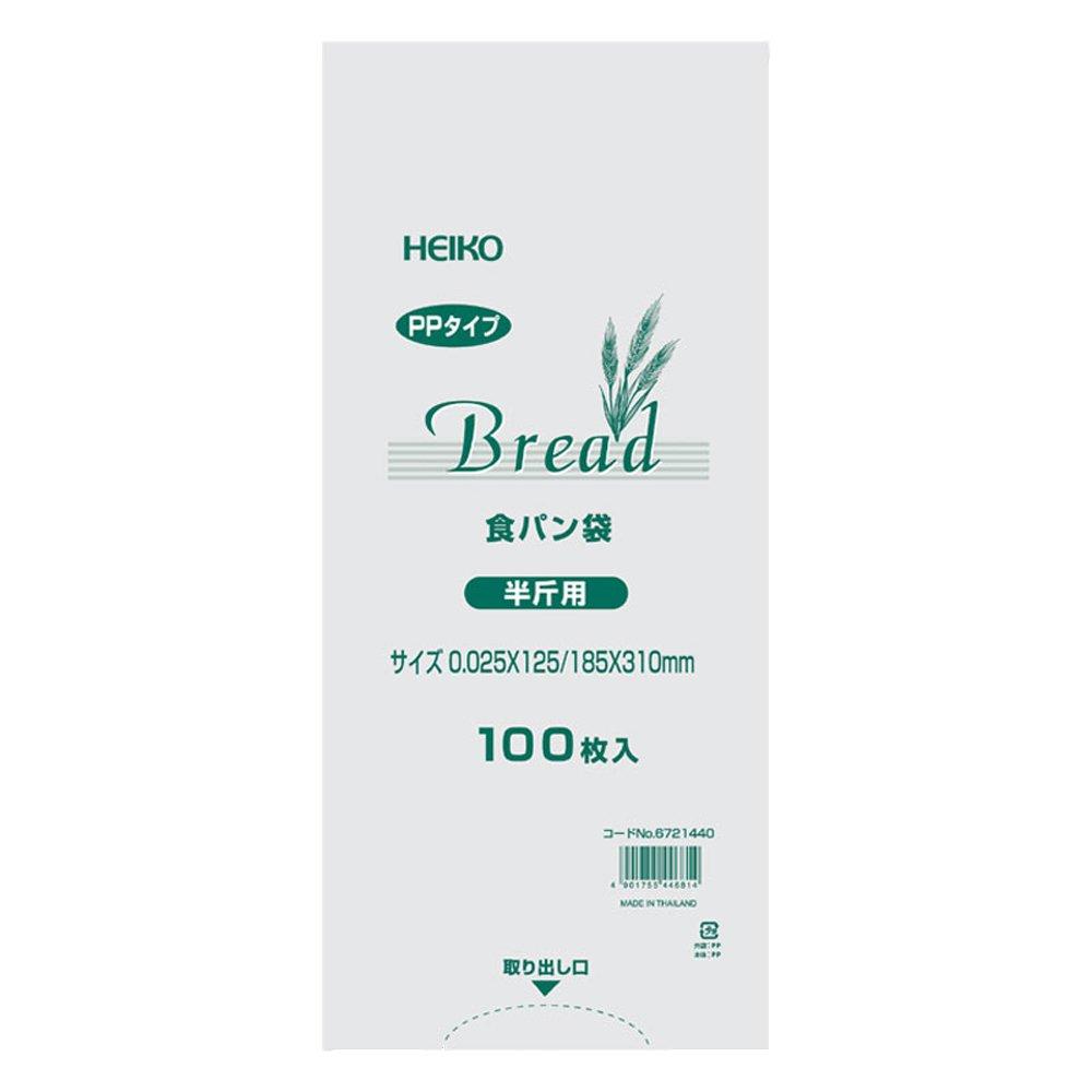 HEIKO PP Bread Bags, Half-Loaf Size, 100 Bags 006721440