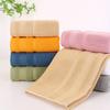 Pure Cotton Towel Plain Double Satin Face Wash Household Soft Dark Face Towel Men and Women Soft 32 Strands Towel