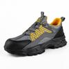 Labor Insurance Shoes Breathable and Non-slip Men's Protective Shoes Anti-smashing and Anti-piercing Labor Insurance Shoes