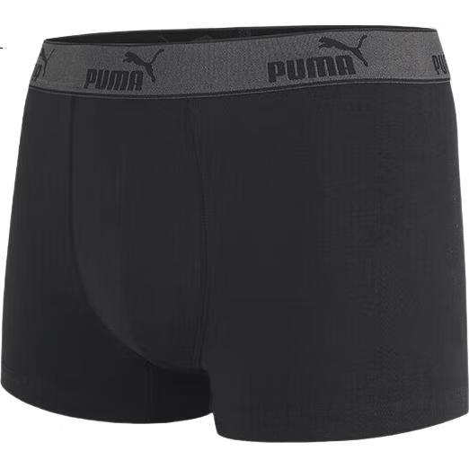 PUMA Men's Underwear, Basic Style, 95% Cotton Breathable Sports Boxer Briefs, 3-Pack