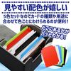 Deck Case Card Separators, Card Organizers, Dividers for Vertical and Horizontal Trading Cards (5 Colors, 30-Pack)