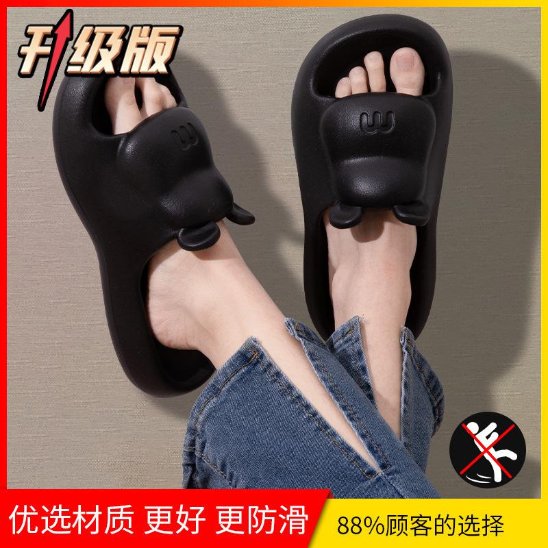 New eva slippers summer wear high-end home bathroom non-slip and deodorant men's sandals