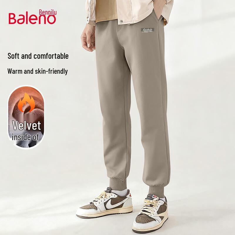 Baleno Men's Loose Fit Heavyweight Warm Jogger Pants