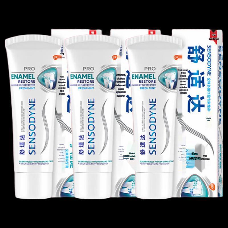 Sensodyne Gum & Enamel Protect Whitening Toothpaste