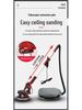 Customizable 225mm Self-Vacuuming Wall Putty Sandpaper Grinder with Light and Long Pole