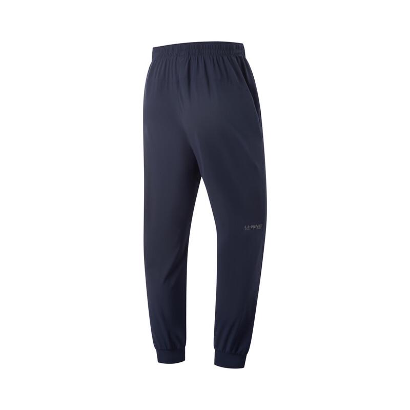 Li-Ning Men s Knit Sports Pants L