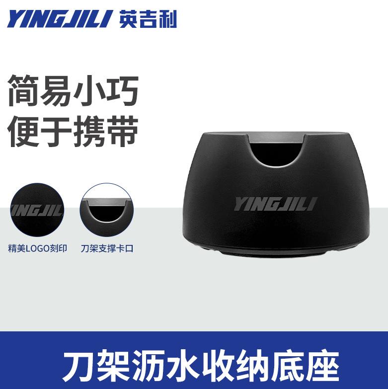 

Xiaoqinglong razor manual razor shaving foam set five-layer blade shaving cream set