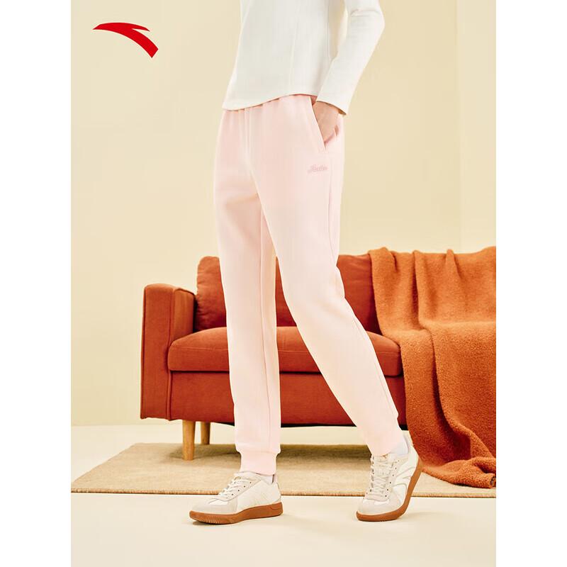 ANTA Women s Milk Fluff Cuffed Knit Sweatpants XS