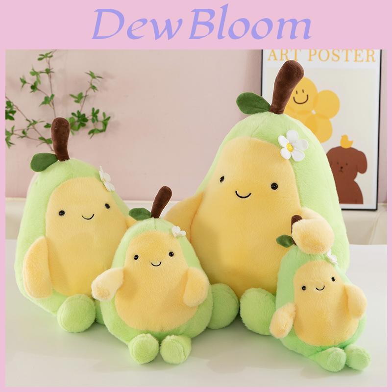 Cute Cartoon Smiling Expression Avocado Plush Doll Children Toy For Girls Gift