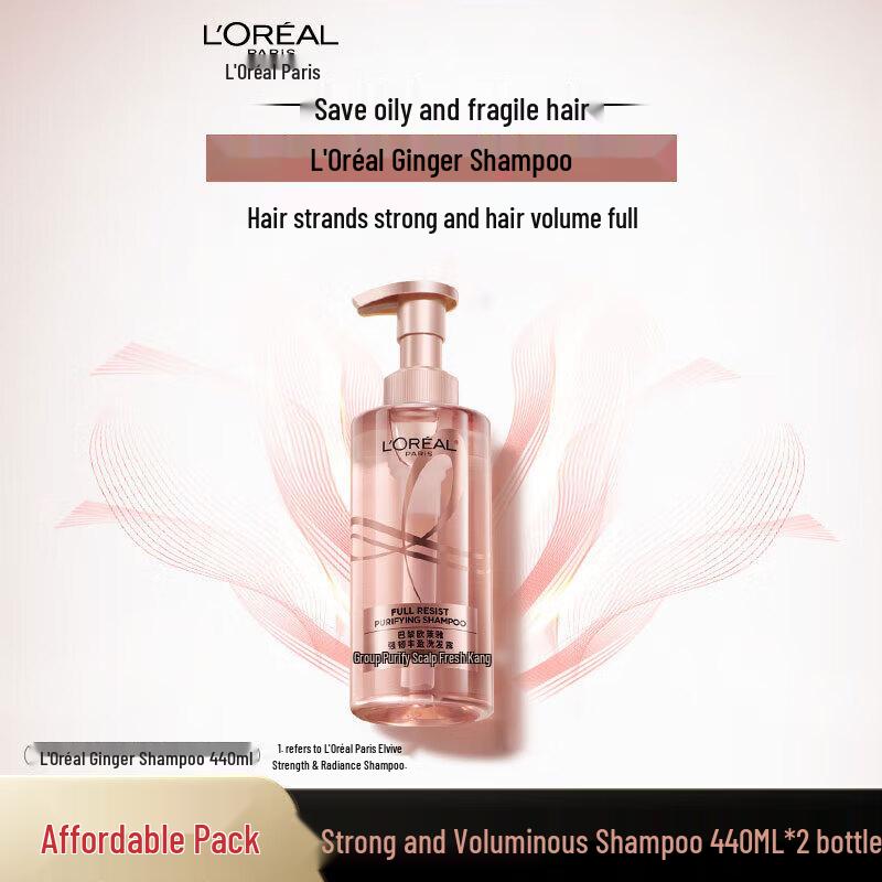 

L Oréal Strong & Voluminous Ginger Shampoo