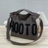 Youth Large Capacity Crossbody Bag, Letter Solid Color Shoulder Bag, Large Capacity Tote Bag, Student School Bag