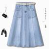 Summer 2025 Light Blue A-Line Denim Midi Skirt for Women - Slimming, Loose Fit, Hip-Covering, Midi Length, Wide Hem